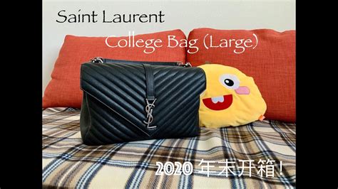 Unboxing YSL Saint Laurent College // 